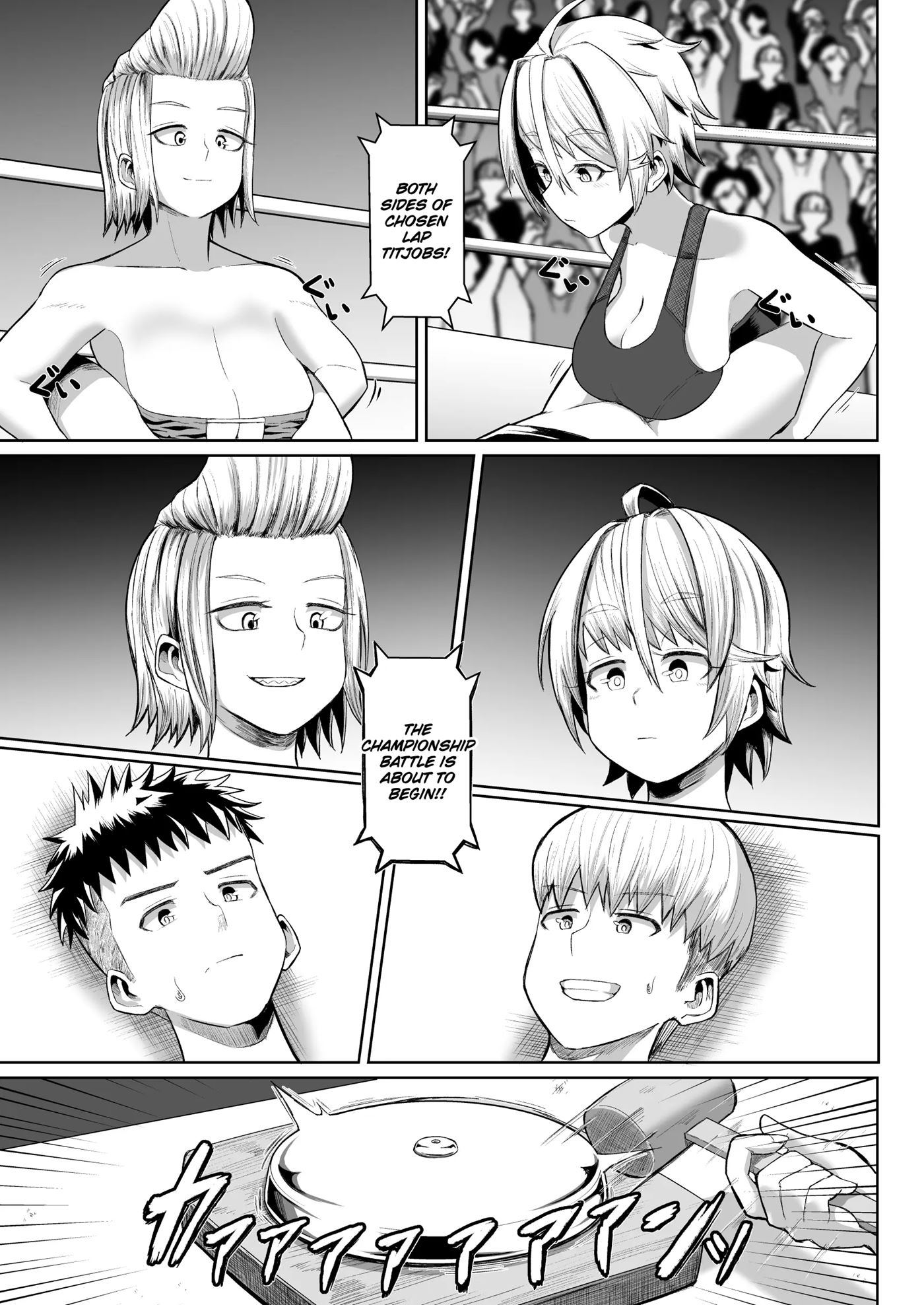 Hot-blooded Paizuri Club!! Chapter 4000 Page 14